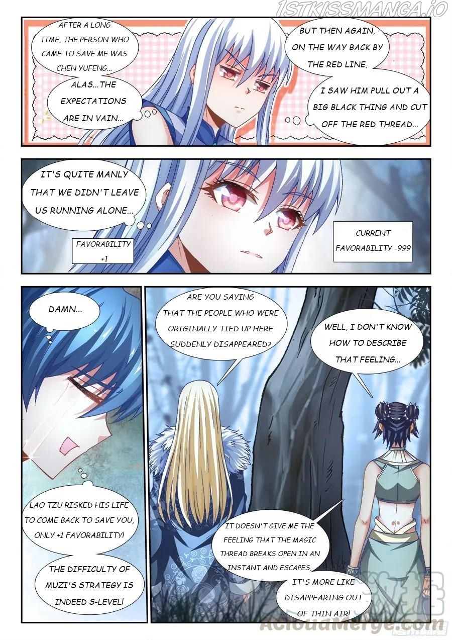 My Cultivator Girlfriend Chapter 335 5